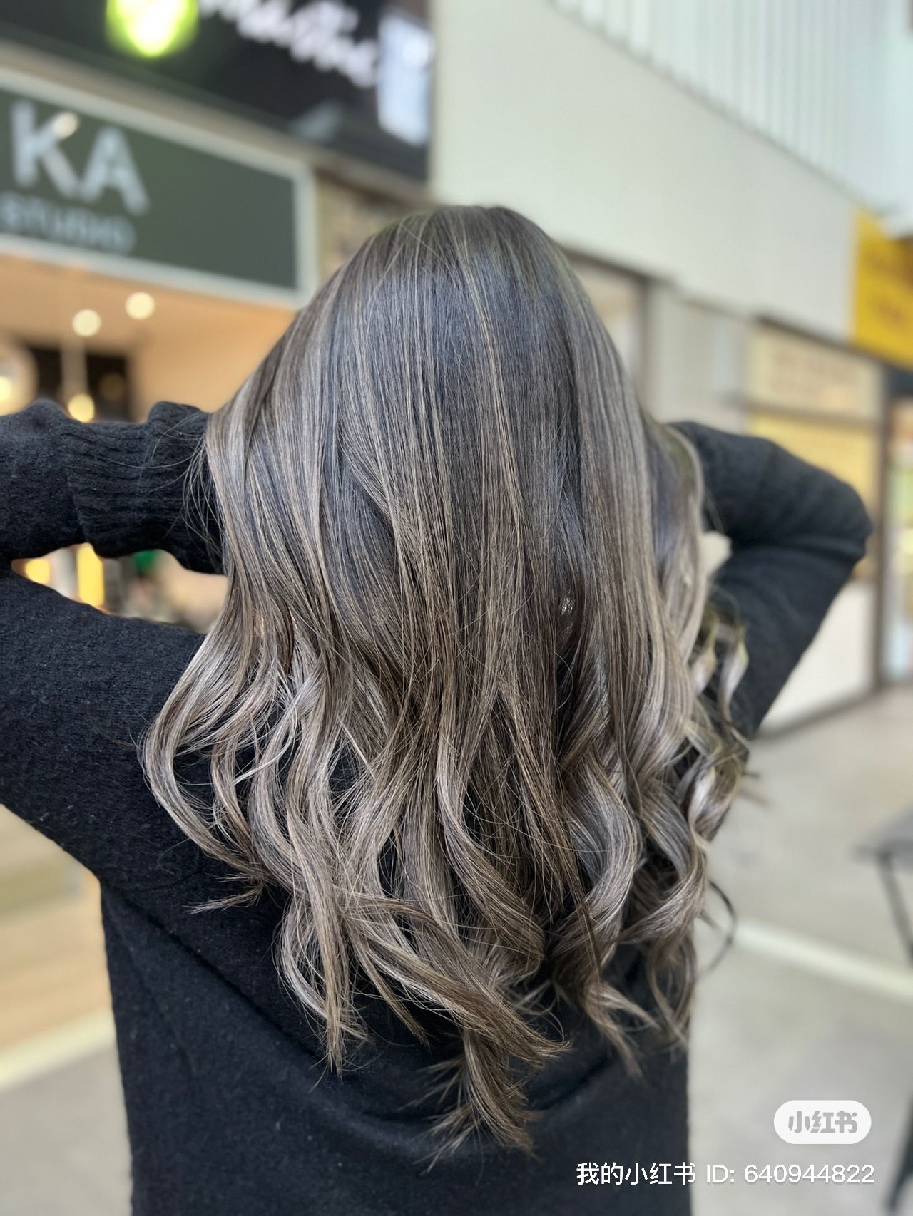Balayage/AirTouch Foilayage Colour Package